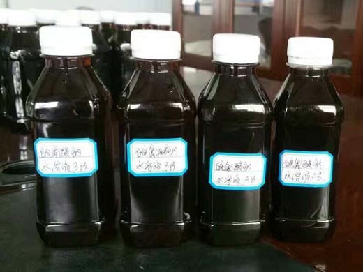 c鿴Ԕ(x)Ϣ(bio)}50%Һwc xΔ(sh)5292